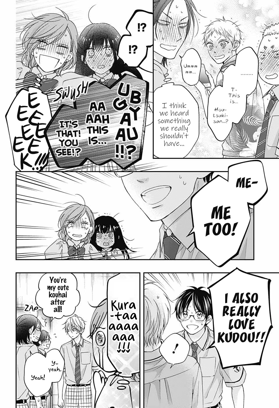Kono Oto Tomare! Chapter 109 page 29 - Chapter 109: Words of the Dawn