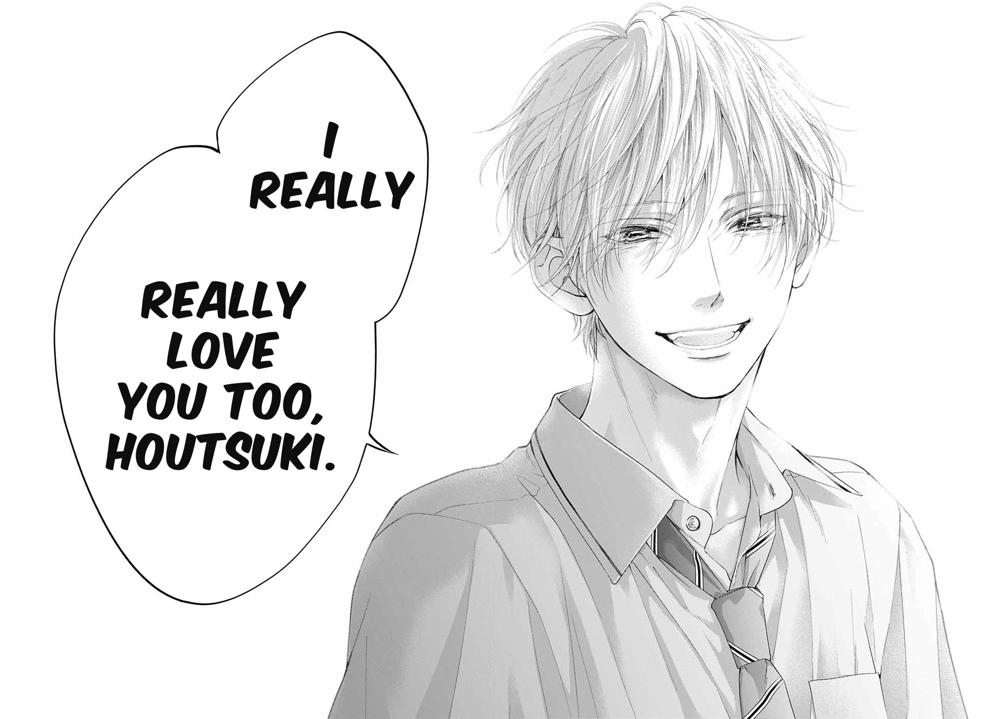 Kono Oto Tomare! Chapter 109 page 33 - Chapter 109: Words of the Dawn