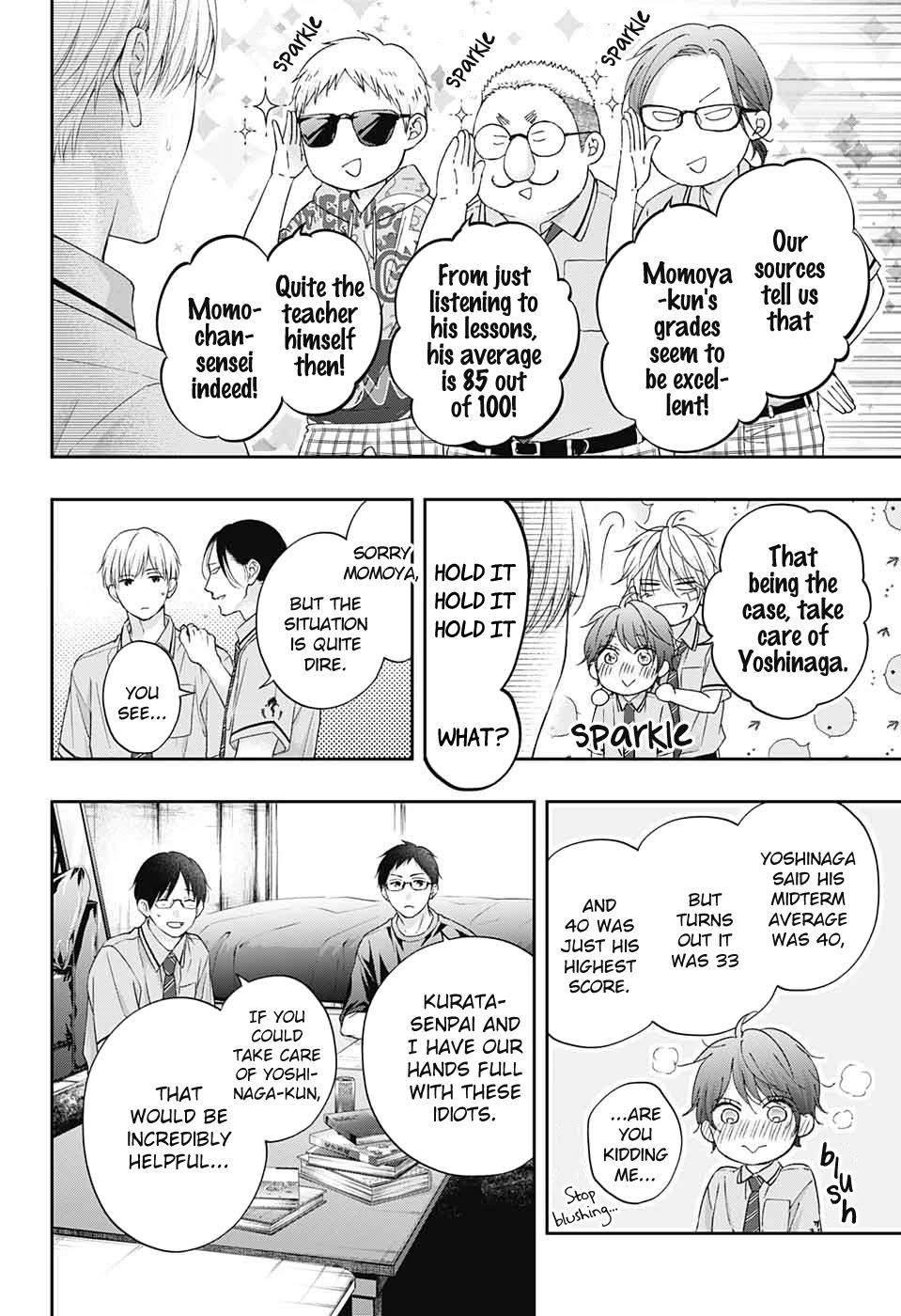 Kono Oto Tomare! Chapter 109 page 7 - Chapter 109: Words of the Dawn