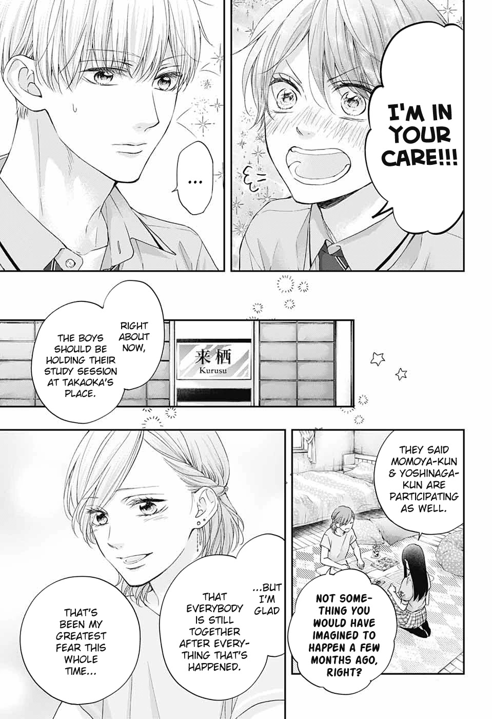 Kono Oto Tomare! Chapter 109 page 8 - Chapter 109: Words of the Dawn