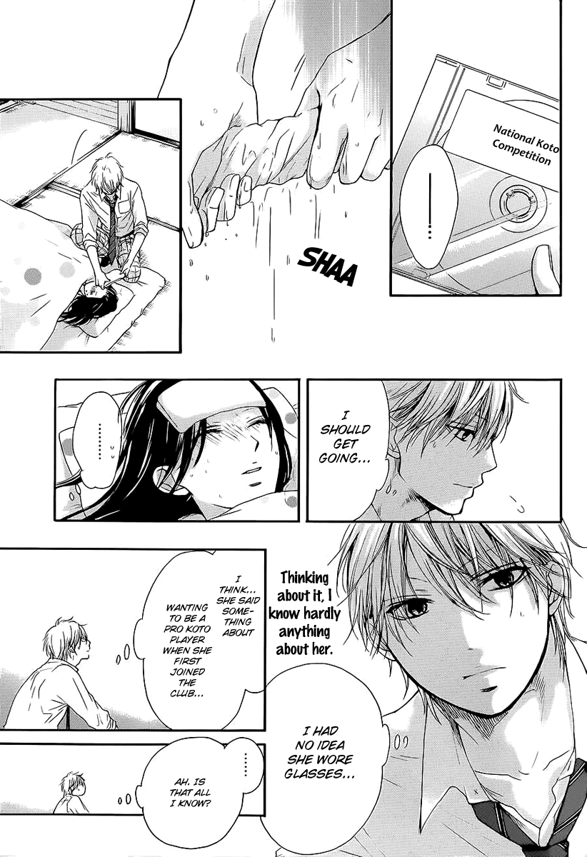 Kono Oto Tomare! Chapter 11 page 11 - Chapter 11: The Hidden Note