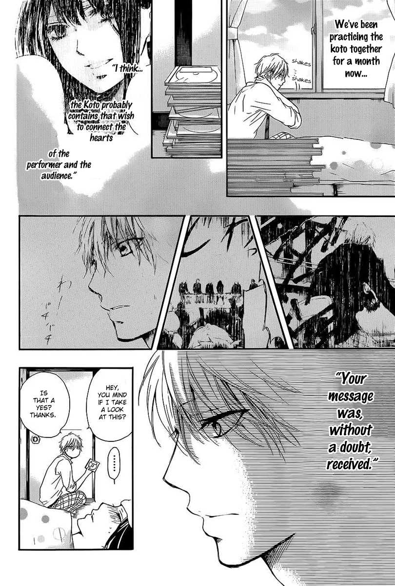 Kono Oto Tomare! Chapter 11 page 12 - Chapter 11: The Hidden Note