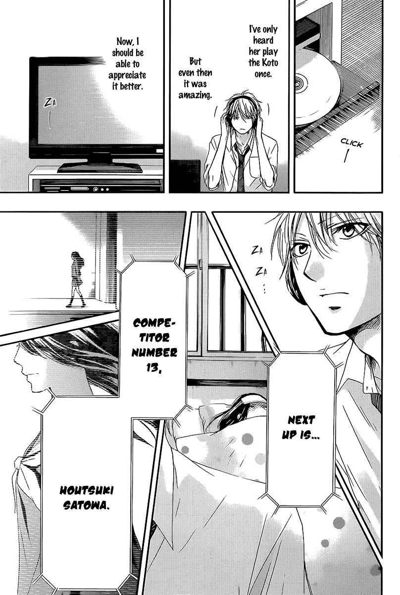 Kono Oto Tomare! Chapter 11 page 13 - Chapter 11: The Hidden Note