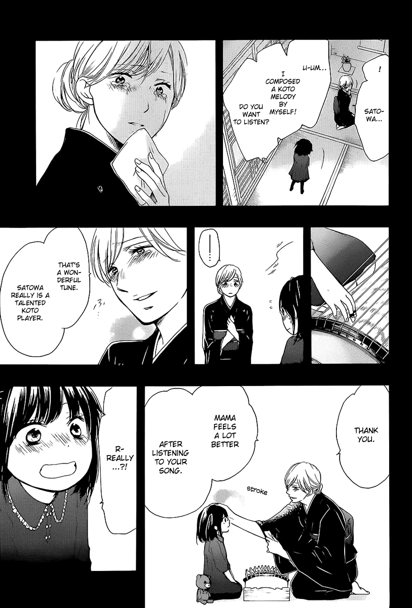 Kono Oto Tomare! Chapter 11 page 15 - Chapter 11: The Hidden Note