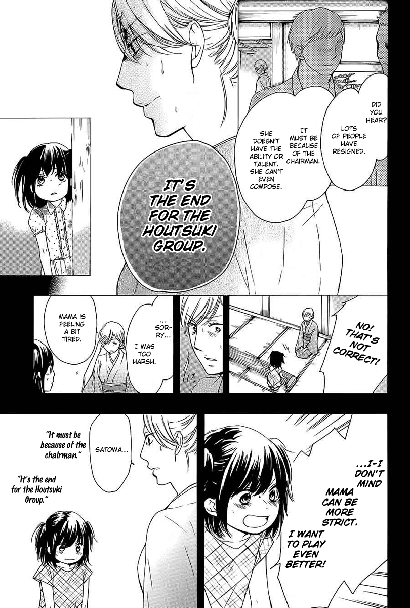 Kono Oto Tomare! Chapter 11 page 17 - Chapter 11: The Hidden Note