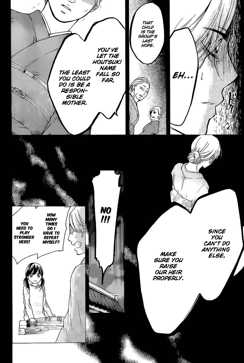 Kono Oto Tomare! Chapter 11 page 20 - Chapter 11: The Hidden Note