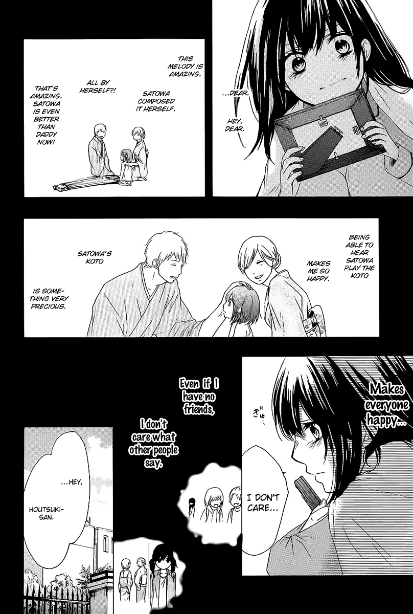 Kono Oto Tomare! Chapter 11 page 22 - Chapter 11: The Hidden Note