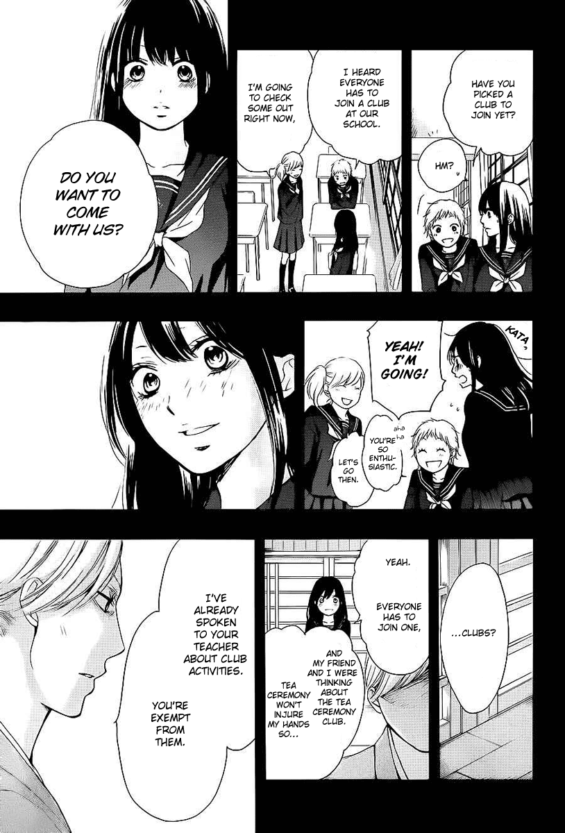 Kono Oto Tomare! Chapter 11 page 23 - Chapter 11: The Hidden Note
