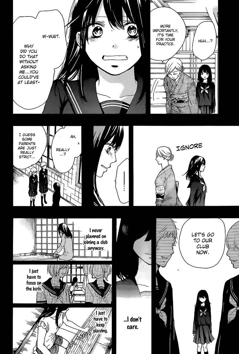 Kono Oto Tomare! Chapter 11 page 24 - Chapter 11: The Hidden Note