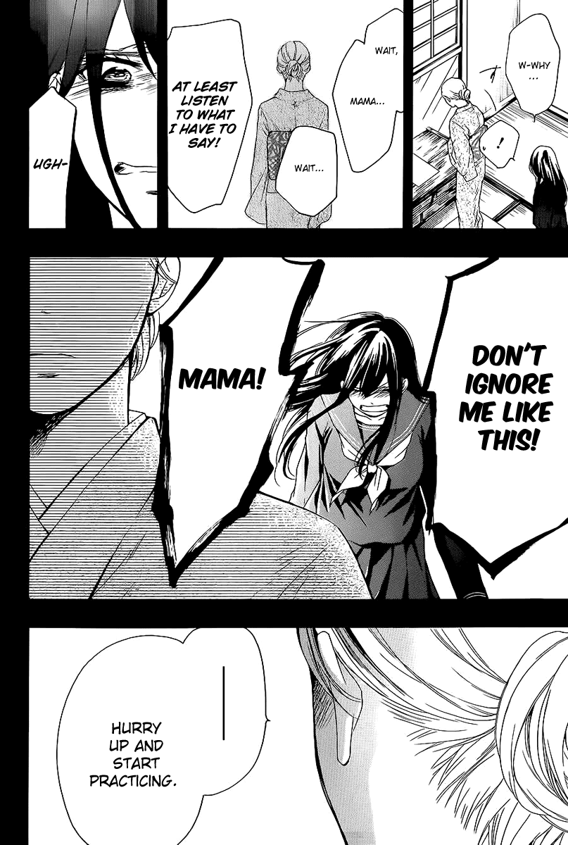 Kono Oto Tomare! Chapter 11 page 26 - Chapter 11: The Hidden Note