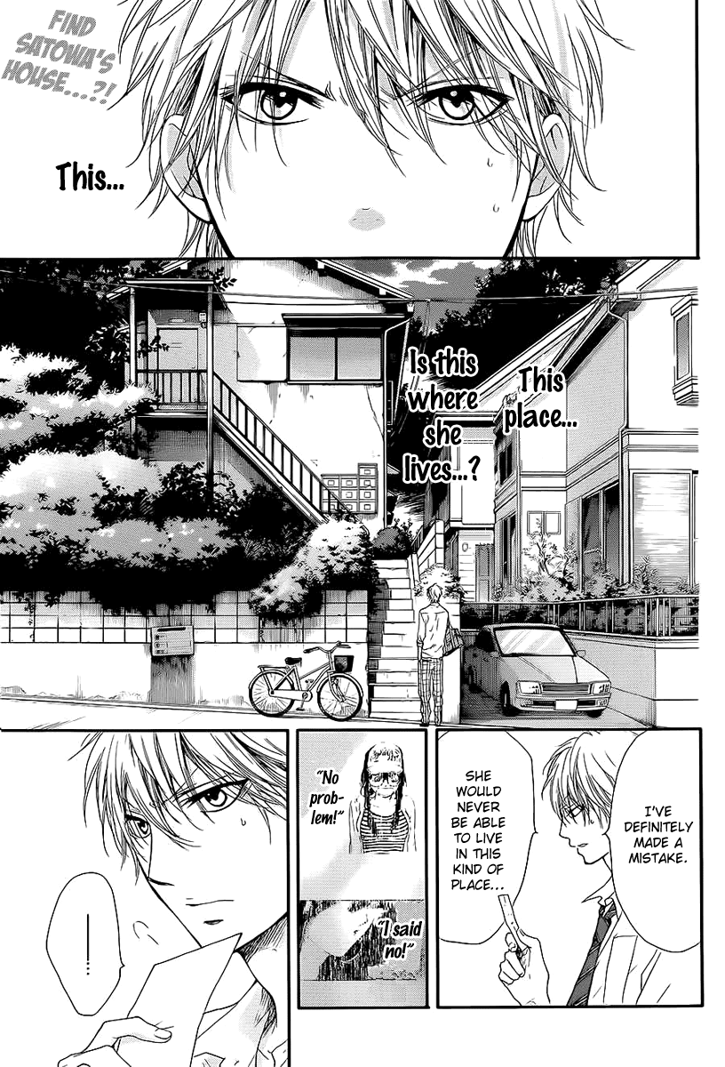 Kono Oto Tomare! Chapter 11 page 3 - Chapter 11: The Hidden Note