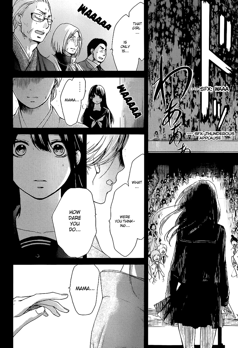 Kono Oto Tomare! Chapter 11 page 33 - Chapter 11: The Hidden Note