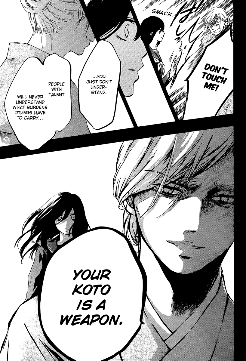 Kono Oto Tomare! Chapter 11 page 34 - Chapter 11: The Hidden Note
