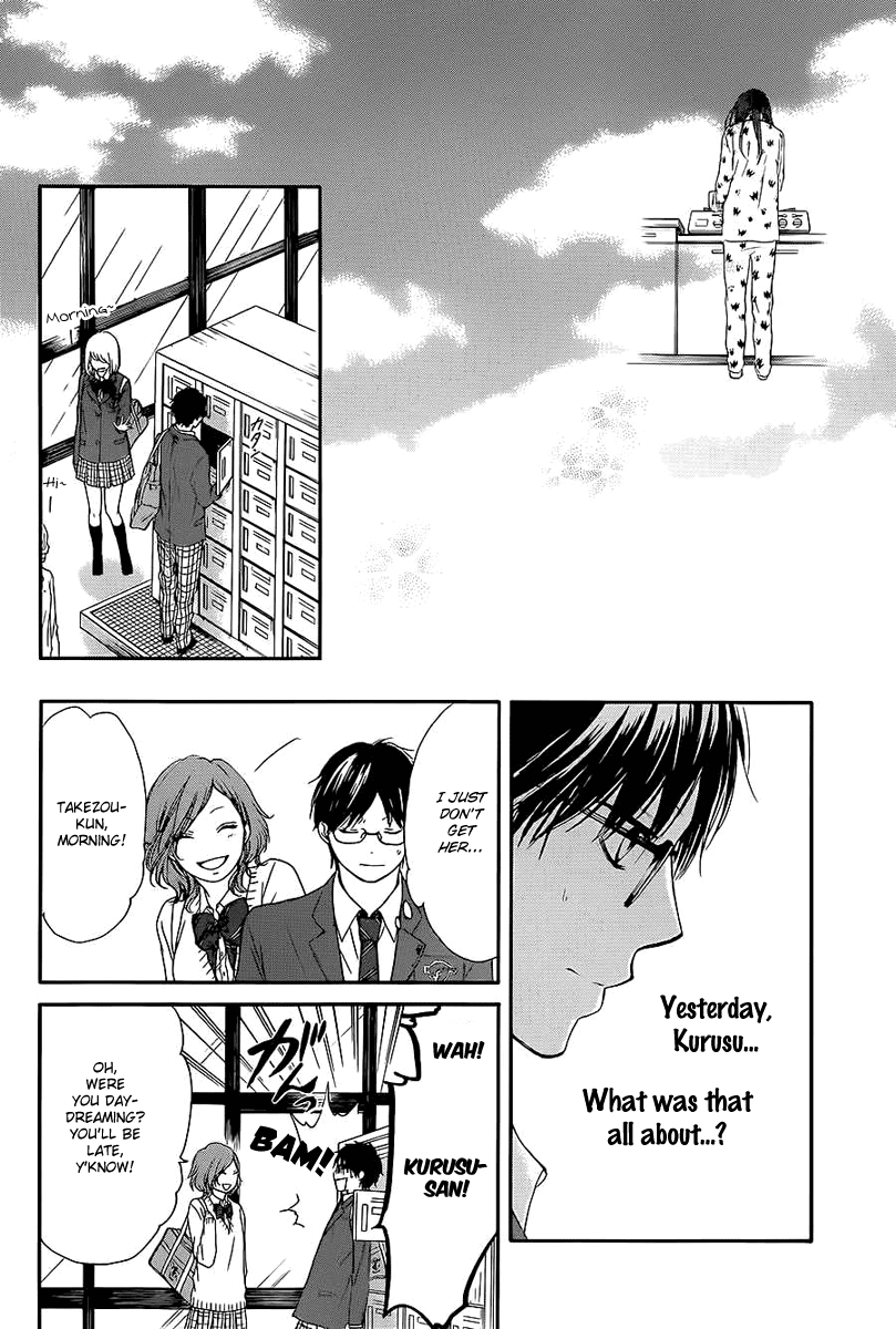 Kono Oto Tomare! Chapter 11 page 43 - Chapter 11: The Hidden Note