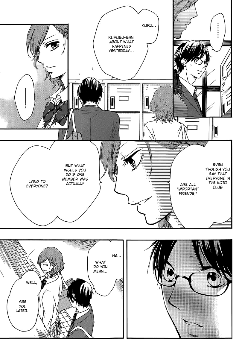 Kono Oto Tomare! Chapter 11 page 44 - Chapter 11: The Hidden Note