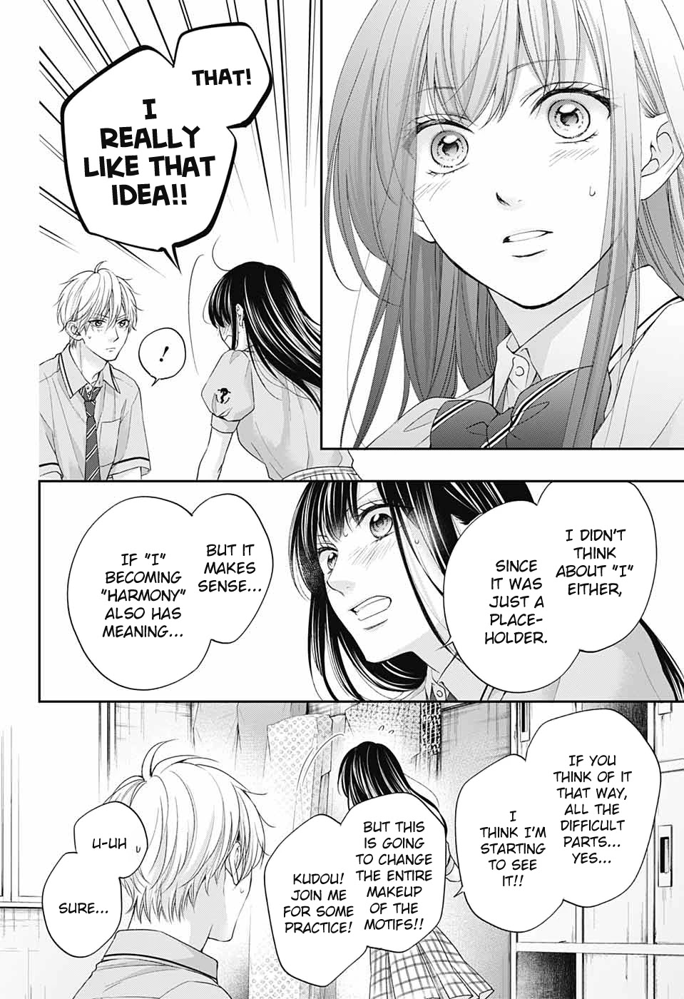 Kono Oto Tomare! Chapter 110 page 14 - Chapter 110: Harmony