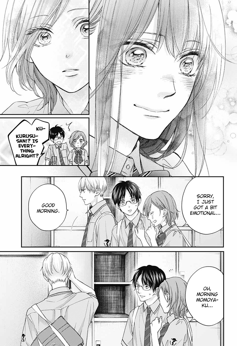Kono Oto Tomare! Chapter 110 page 17 - Chapter 110: Harmony