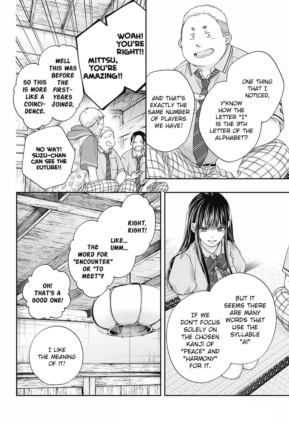 Kono Oto Tomare! Chapter 110 page 22 - Chapter 110: Harmony