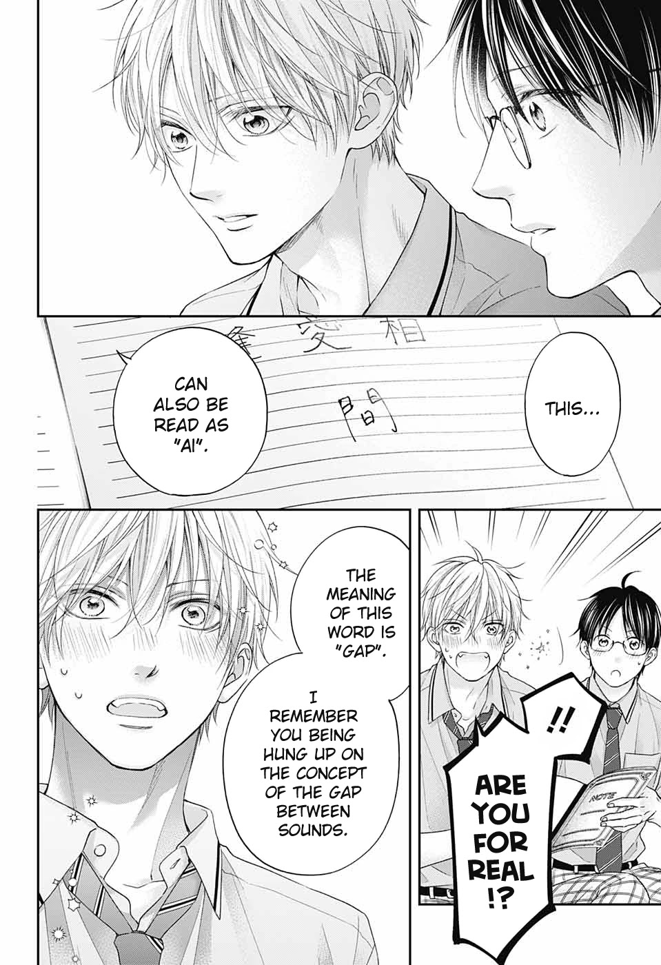 Kono Oto Tomare! Chapter 110 page 24 - Chapter 110: Harmony