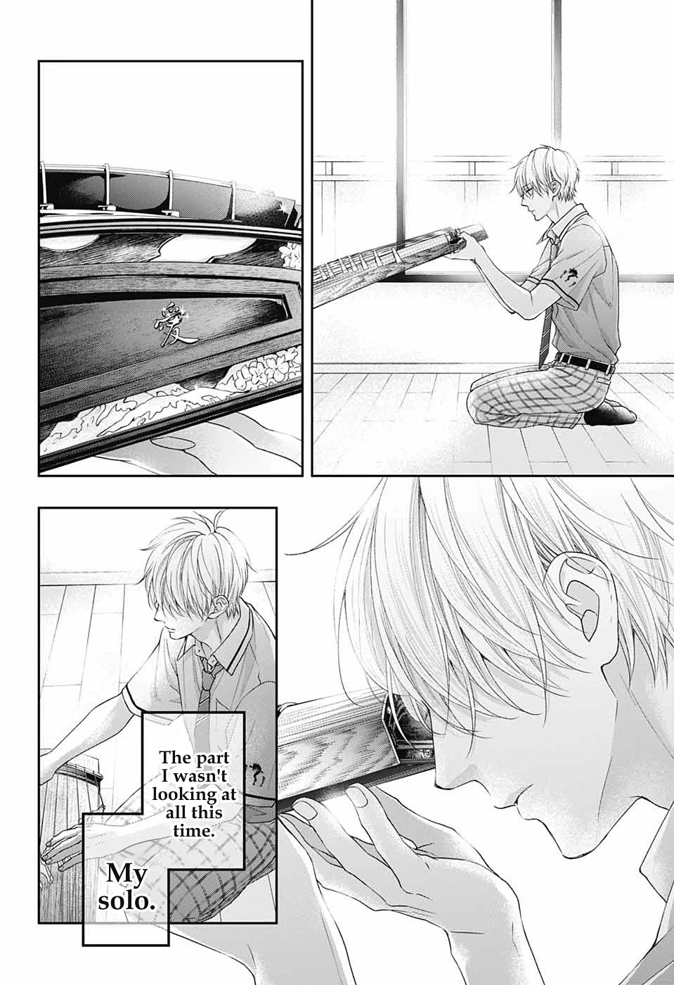 Kono Oto Tomare! Chapter 110 page 31 - Chapter 110: Harmony