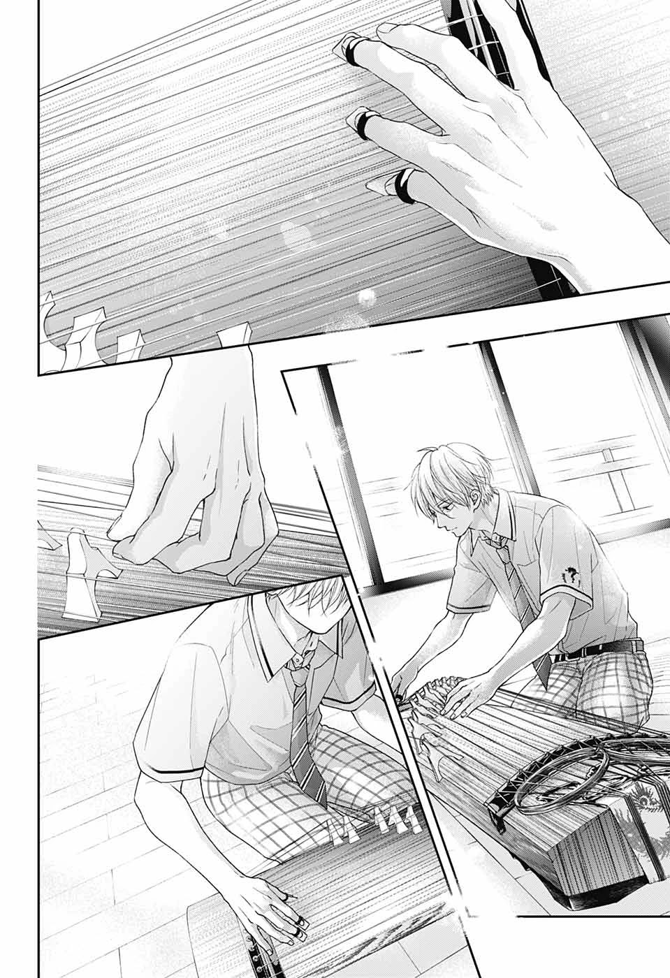 Kono Oto Tomare! Chapter 110 page 33 - Chapter 110: Harmony