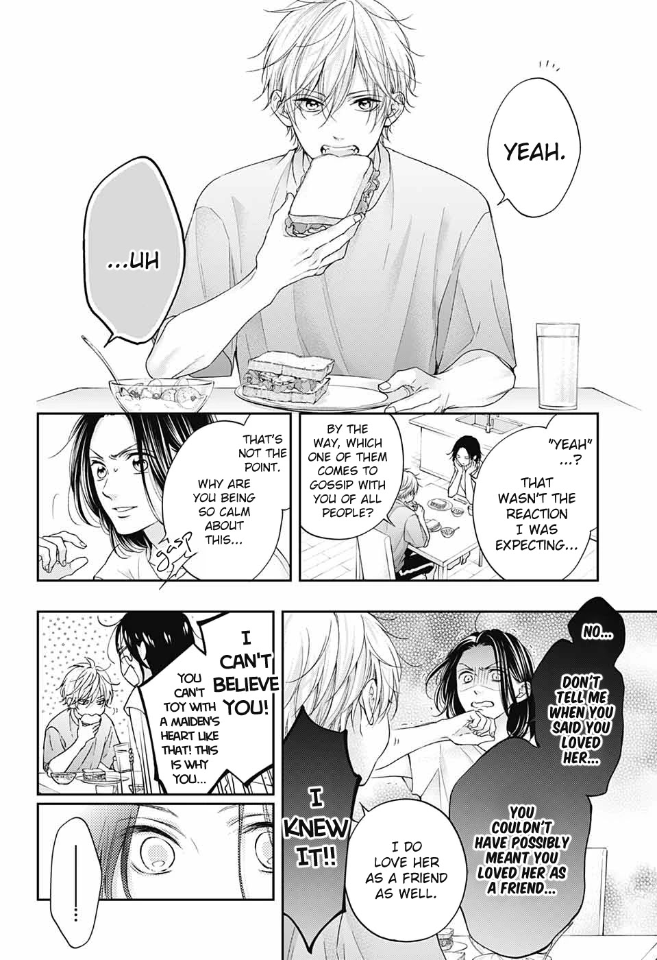 Kono Oto Tomare! Chapter 110 page 5 - Chapter 110: Harmony