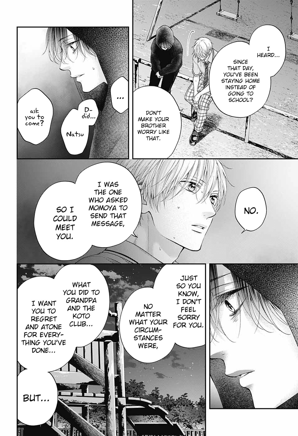 Kono Oto Tomare! Chapter 111 page 22 - Chapter 111: Morning Moon