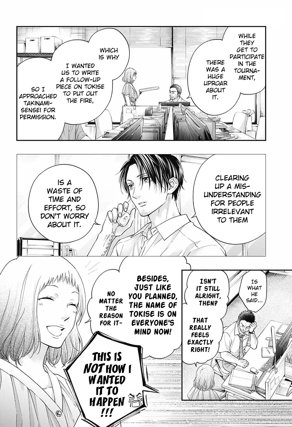 Kono Oto Tomare! Chapter 111 page 4 - Chapter 111: Morning Moon