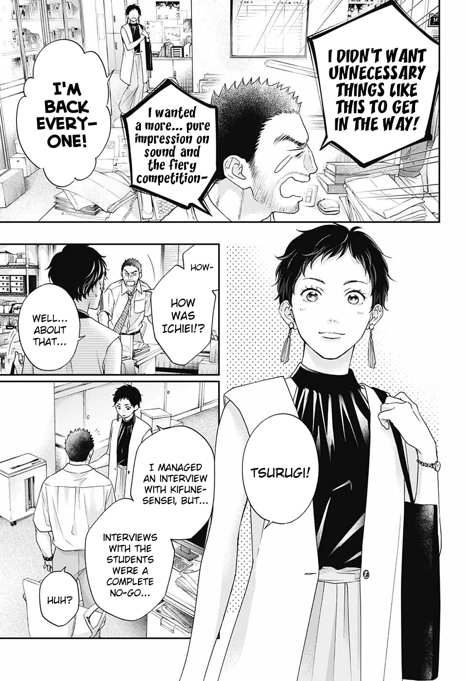 Kono Oto Tomare! Chapter 111 page 5 - Chapter 111: Morning Moon