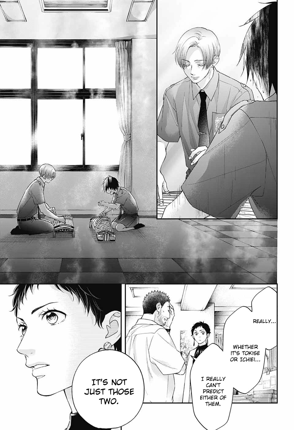 Kono Oto Tomare! Chapter 111 page 7 - Chapter 111: Morning Moon