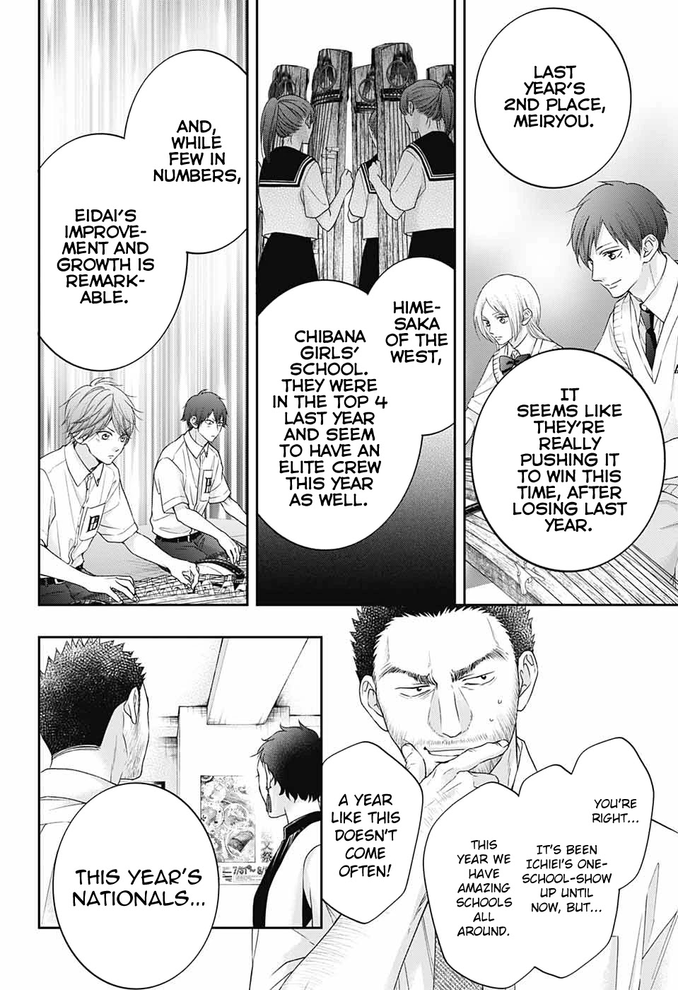 Kono Oto Tomare! Chapter 111 page 8 - Chapter 111: Morning Moon
