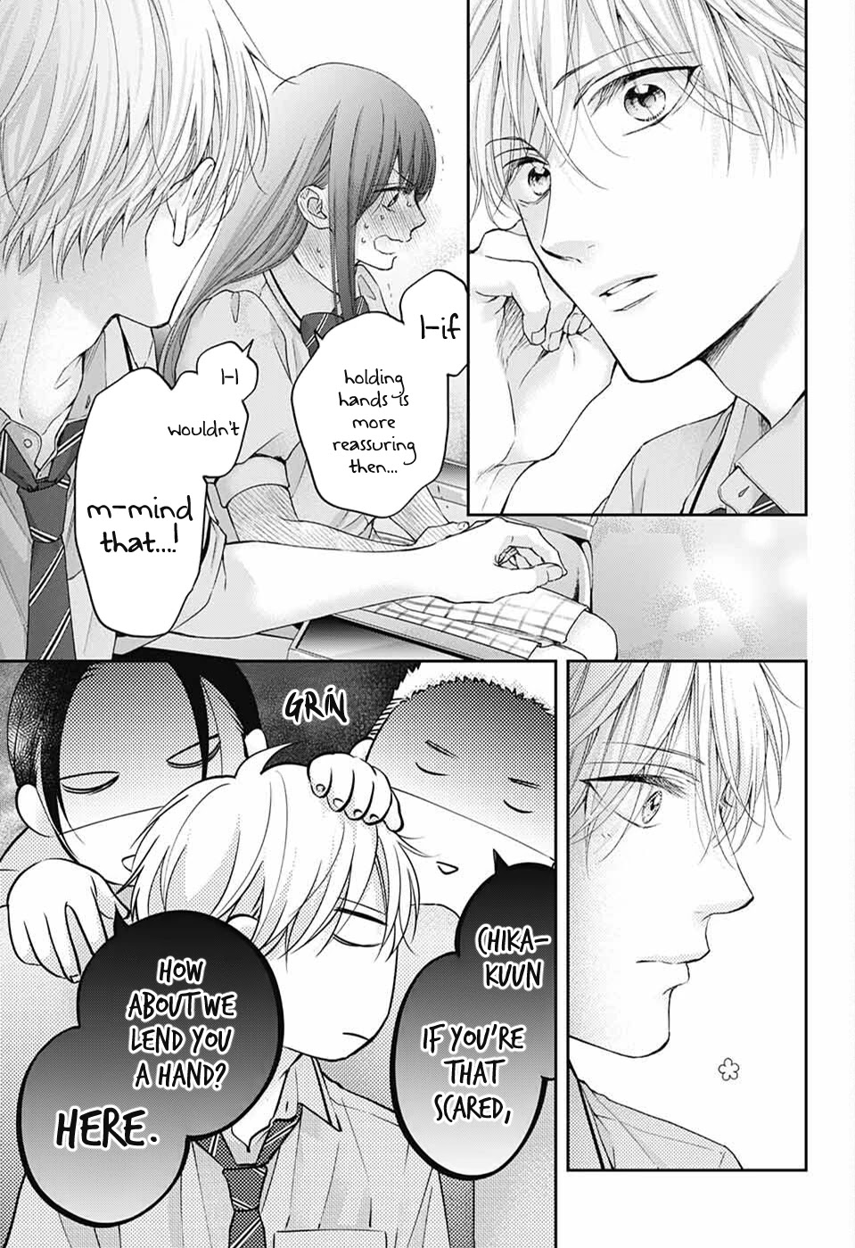 Kono Oto Tomare! Chapter 112 page 15 - Chapter 112: To the Battlefield