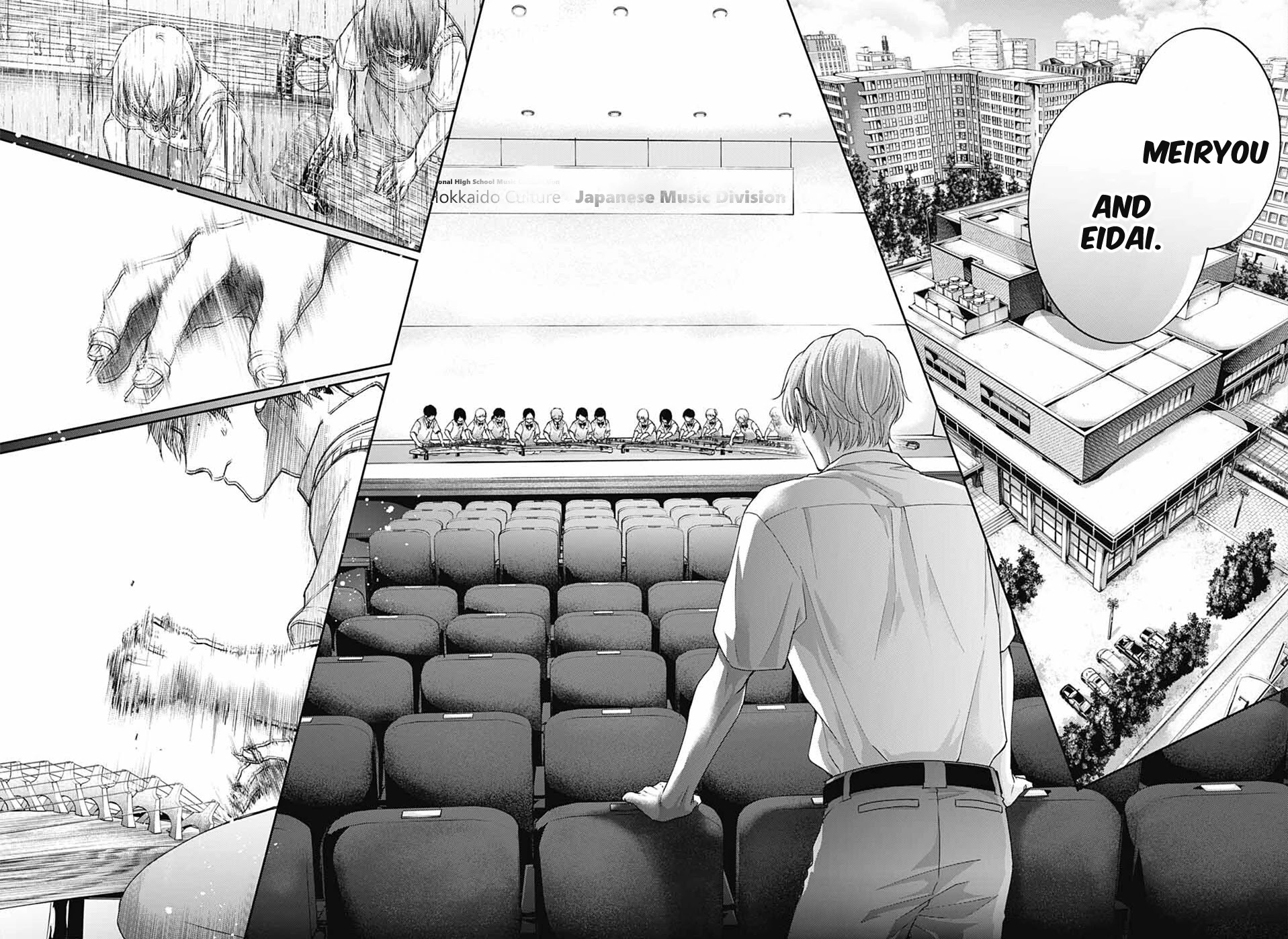 Kono Oto Tomare! Chapter 112 page 24 - Chapter 112: To the Battlefield