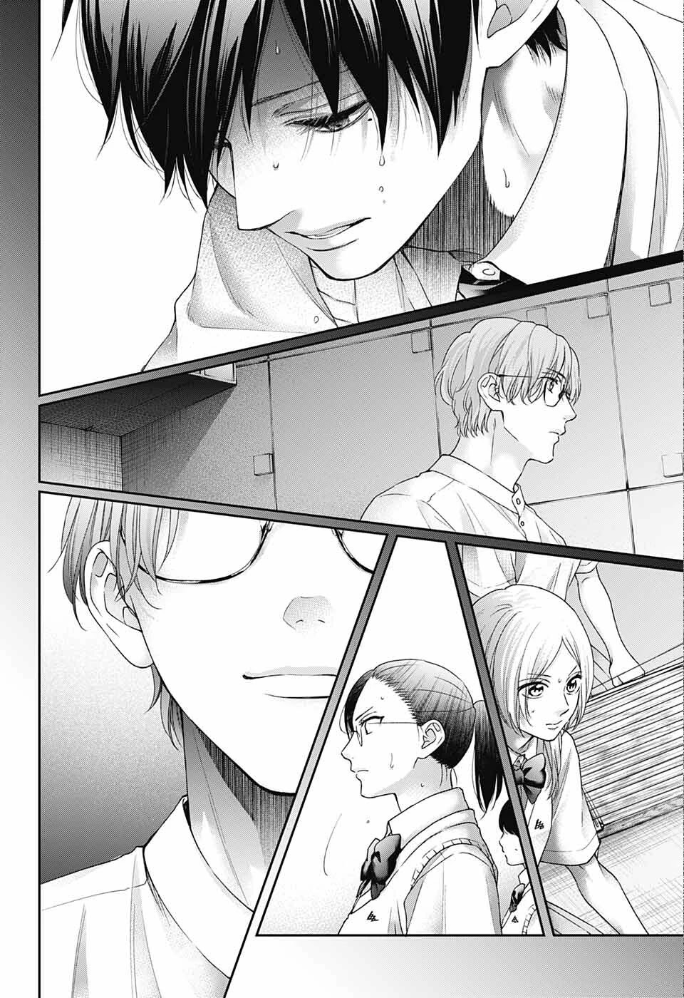 Kono Oto Tomare! Chapter 112 page 25 - Chapter 112: To the Battlefield