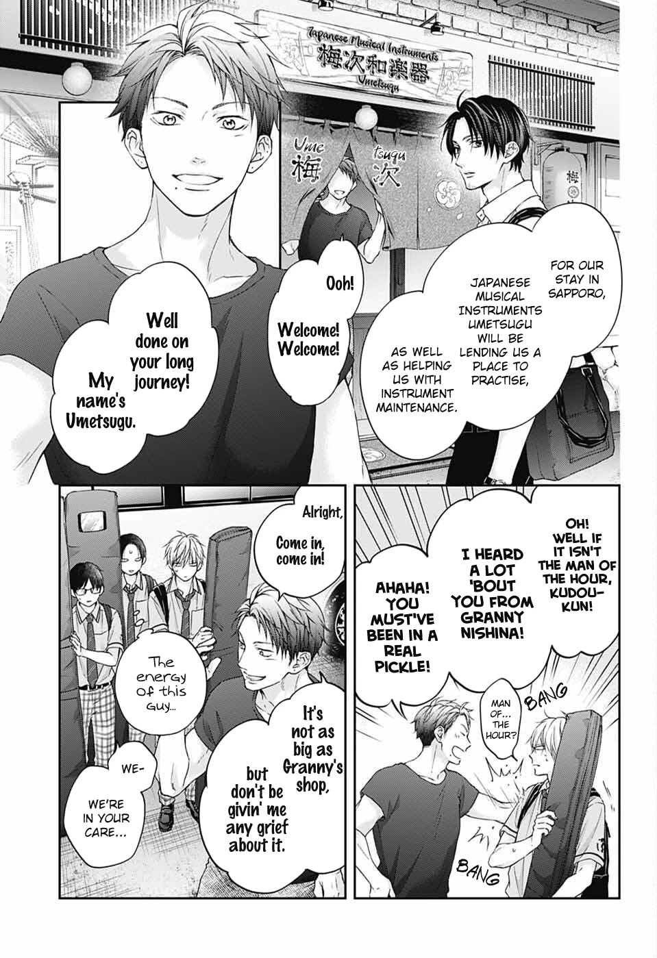 Kono Oto Tomare! Chapter 112 page 30 - Chapter 112: To the Battlefield