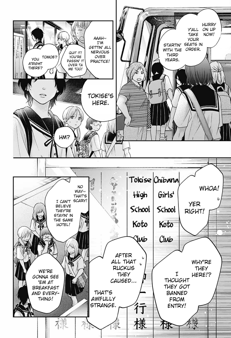 Kono Oto Tomare! Chapter 112 page 35 - Chapter 112: To the Battlefield