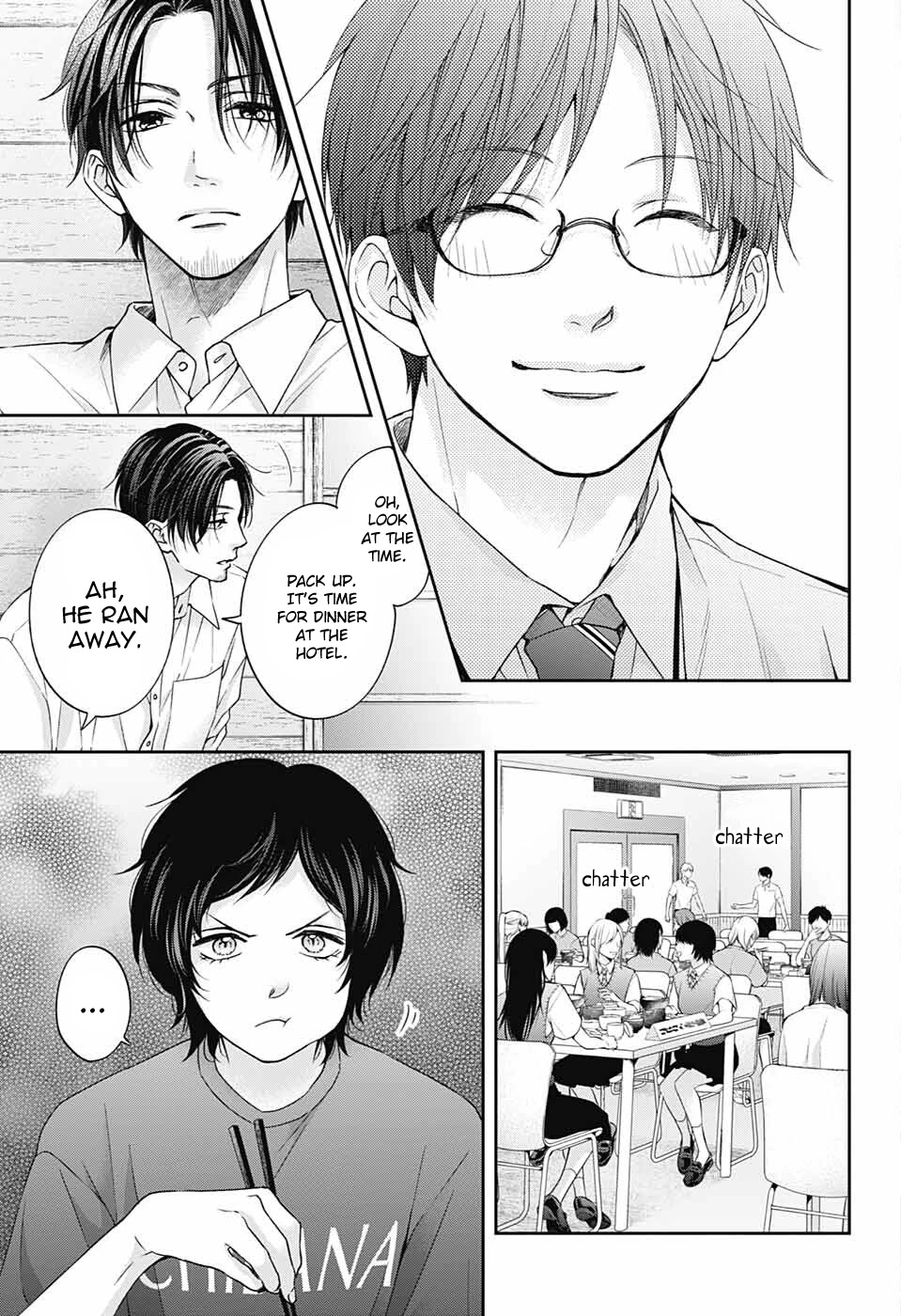 Kono Oto Tomare! Chapter 113 page 12 - Chapter 113: Scar