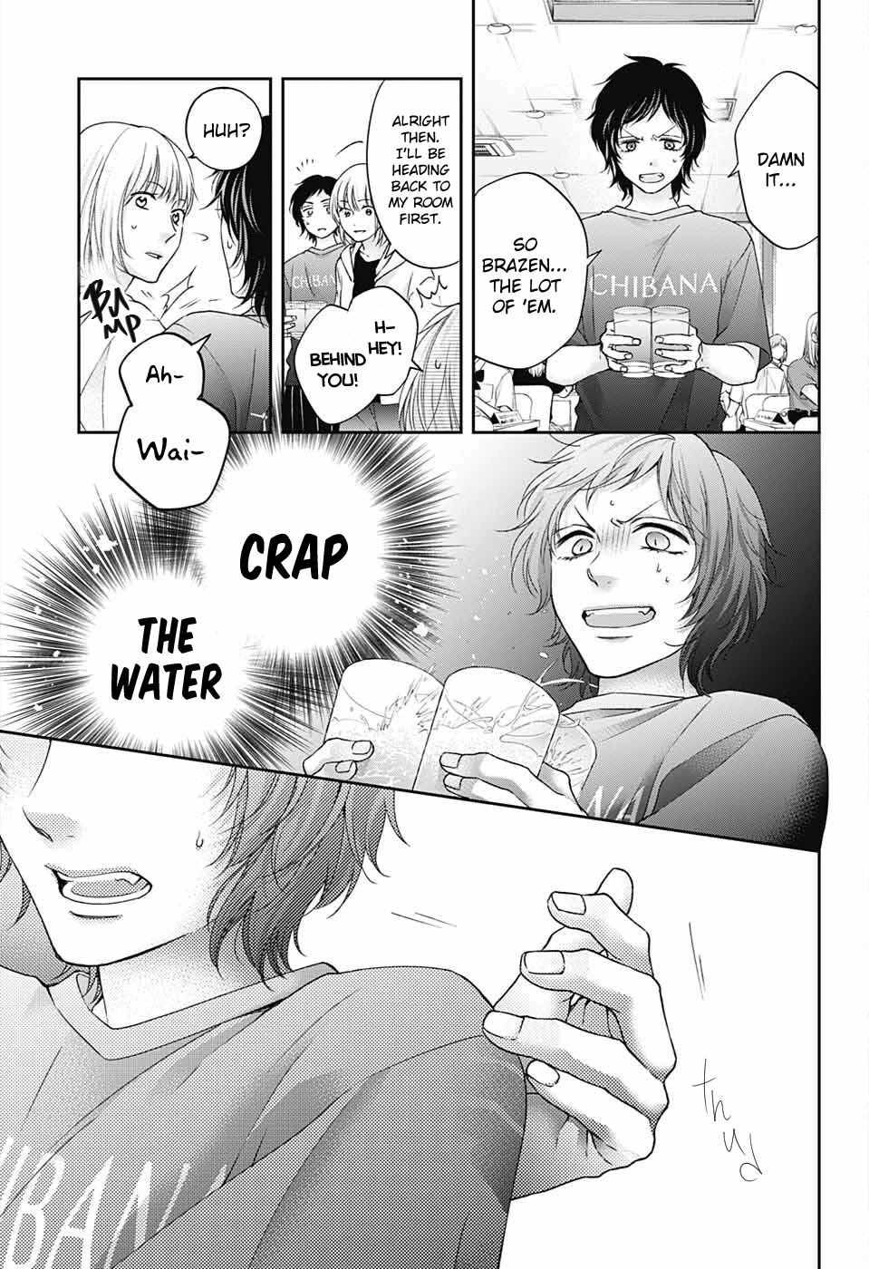 Kono Oto Tomare! Chapter 113 page 14 - Chapter 113: Scar