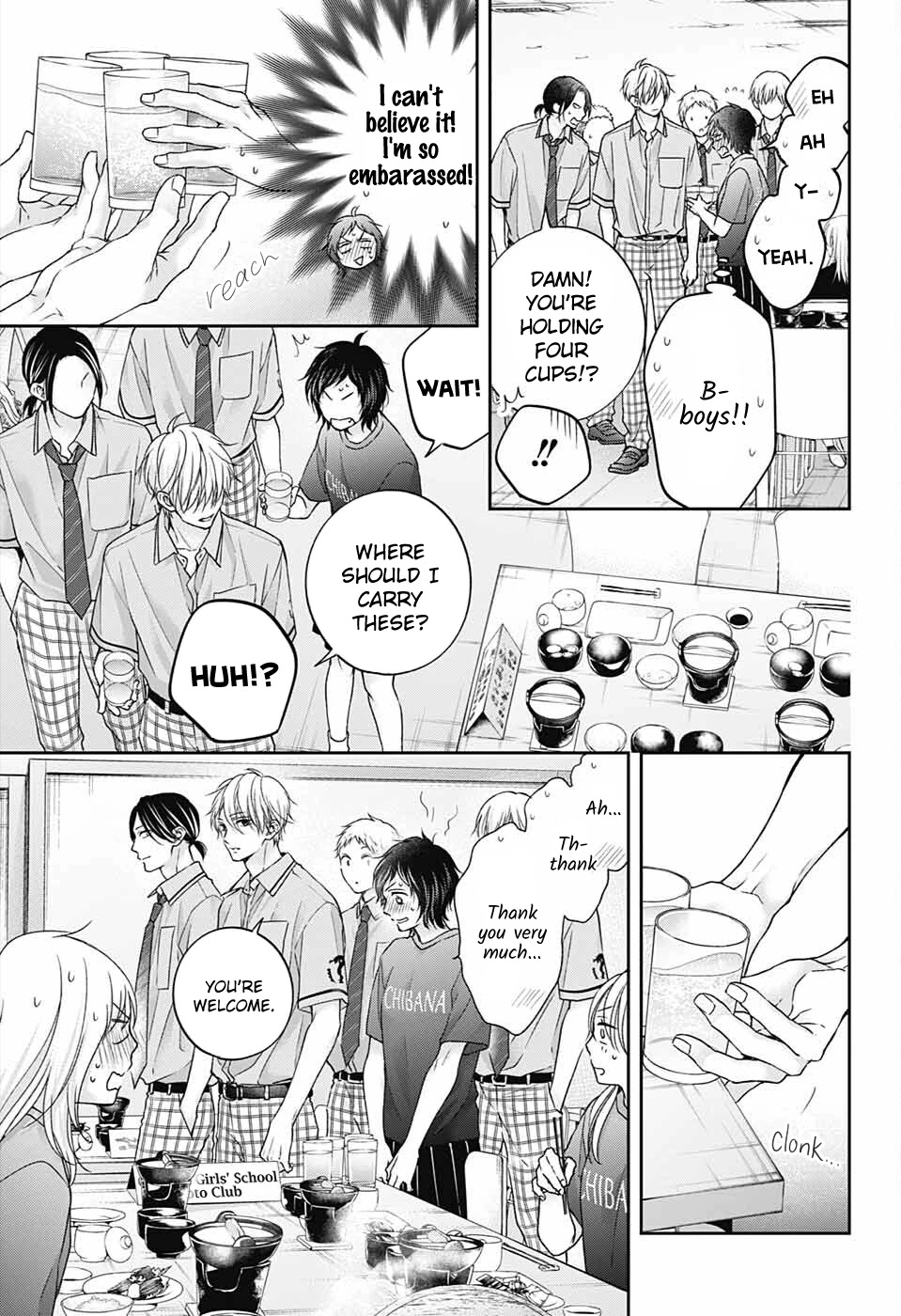 Kono Oto Tomare! Chapter 113 page 16 - Chapter 113: Scar