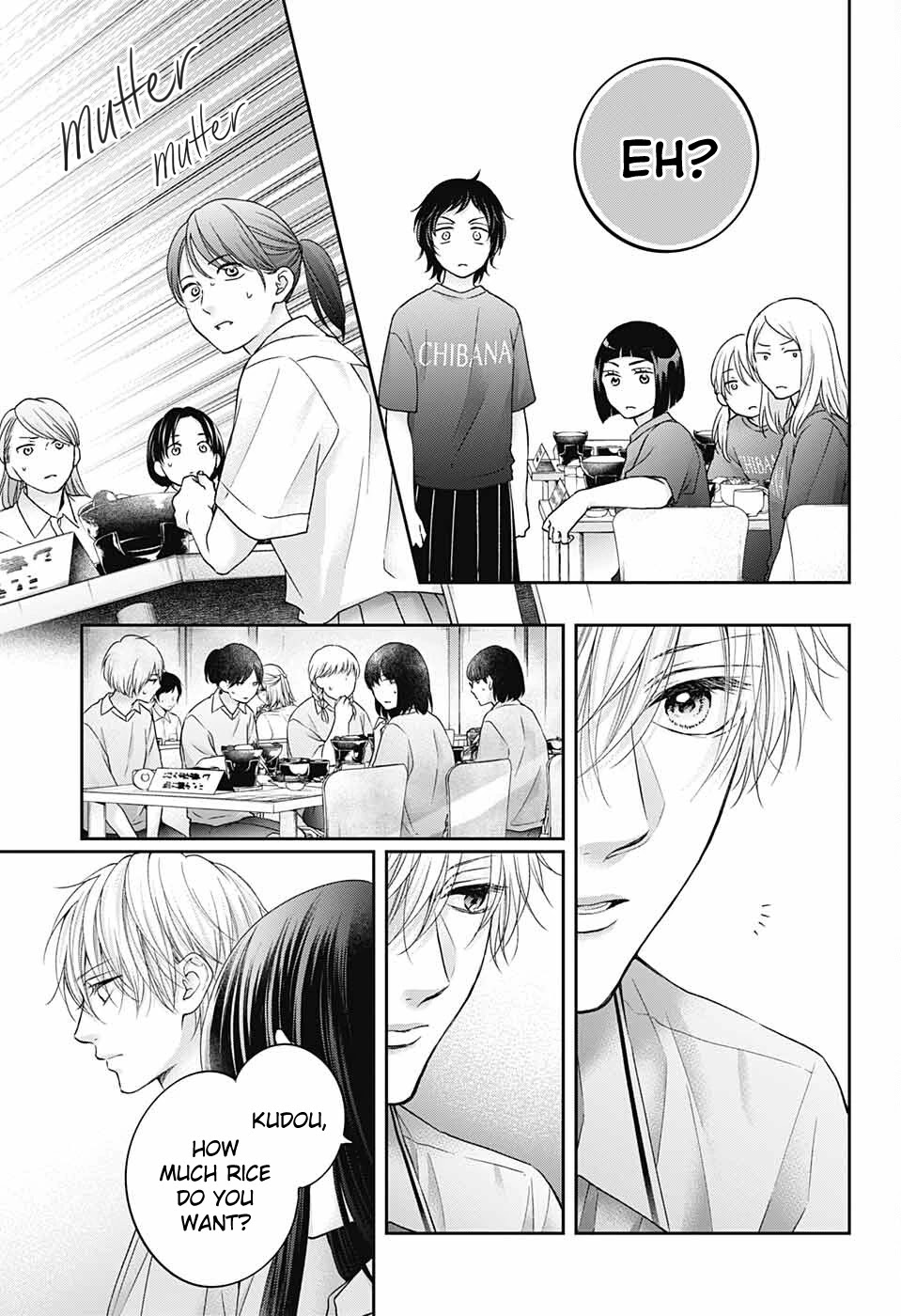 Kono Oto Tomare! Chapter 113 page 18 - Chapter 113: Scar