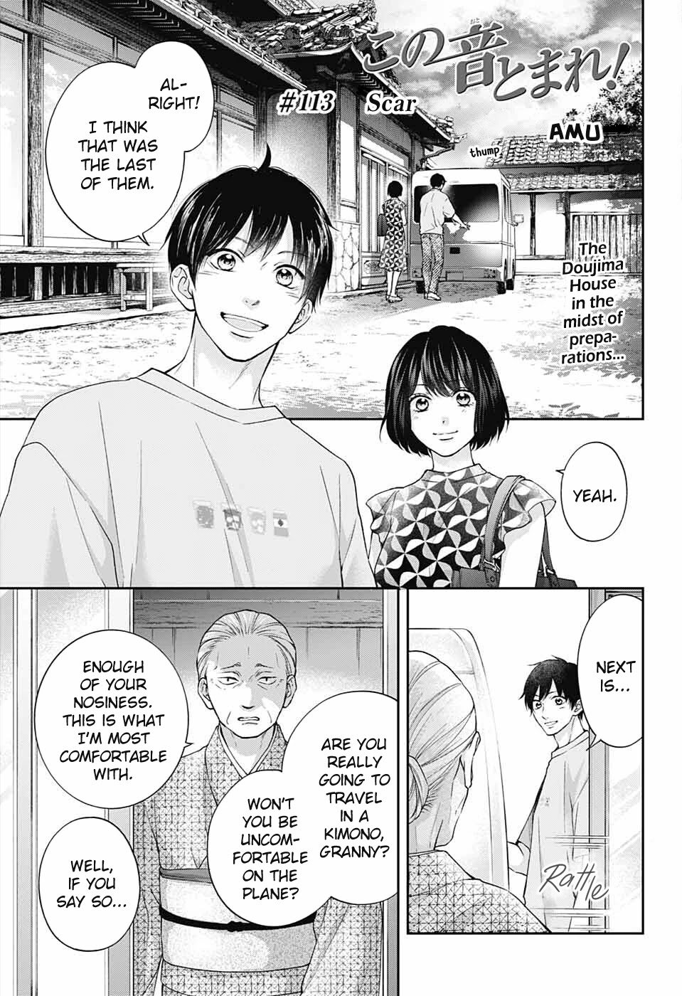 Kono Oto Tomare! Chapter 113 page 2 - Chapter 113: Scar