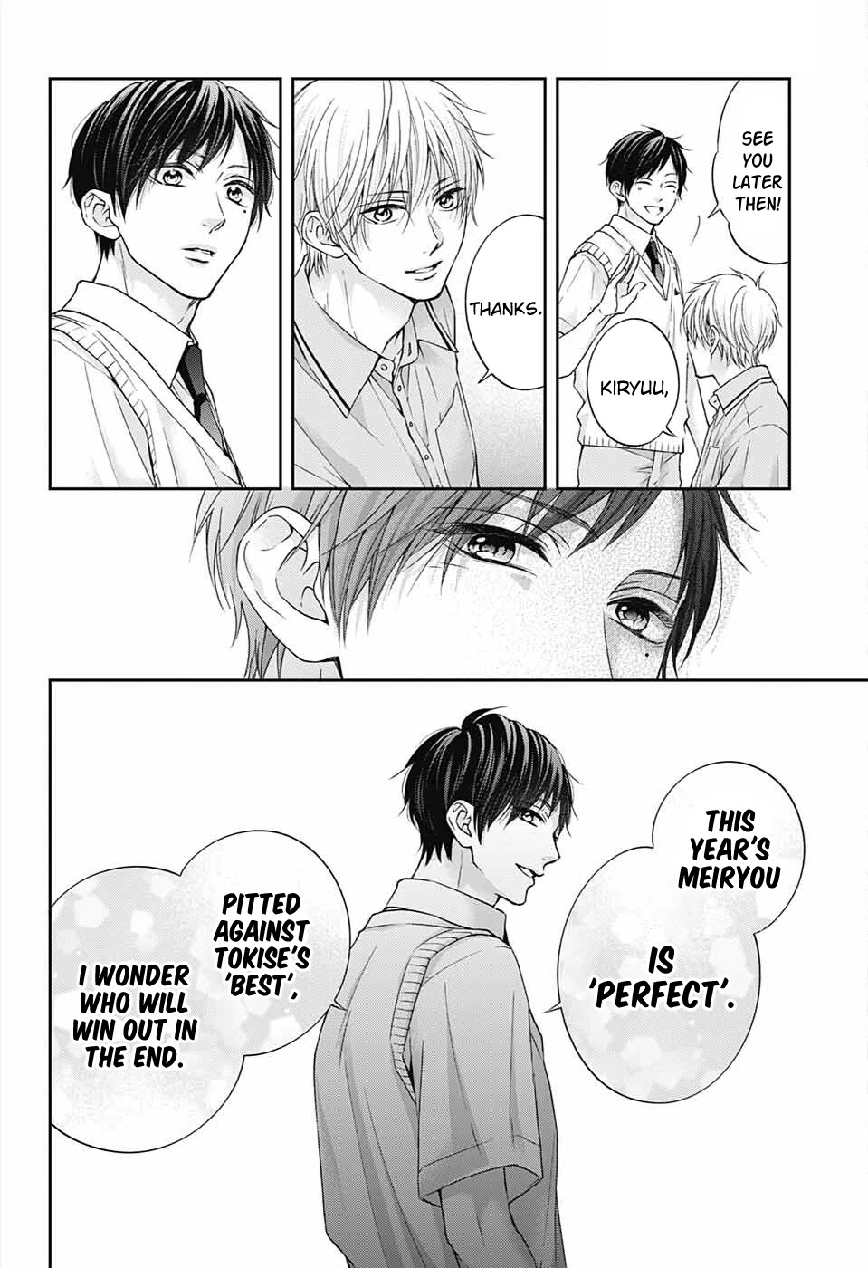 Kono Oto Tomare! Chapter 113 page 25 - Chapter 113: Scar