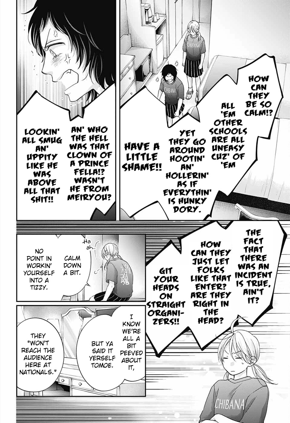 Kono Oto Tomare! Chapter 113 page 27 - Chapter 113: Scar