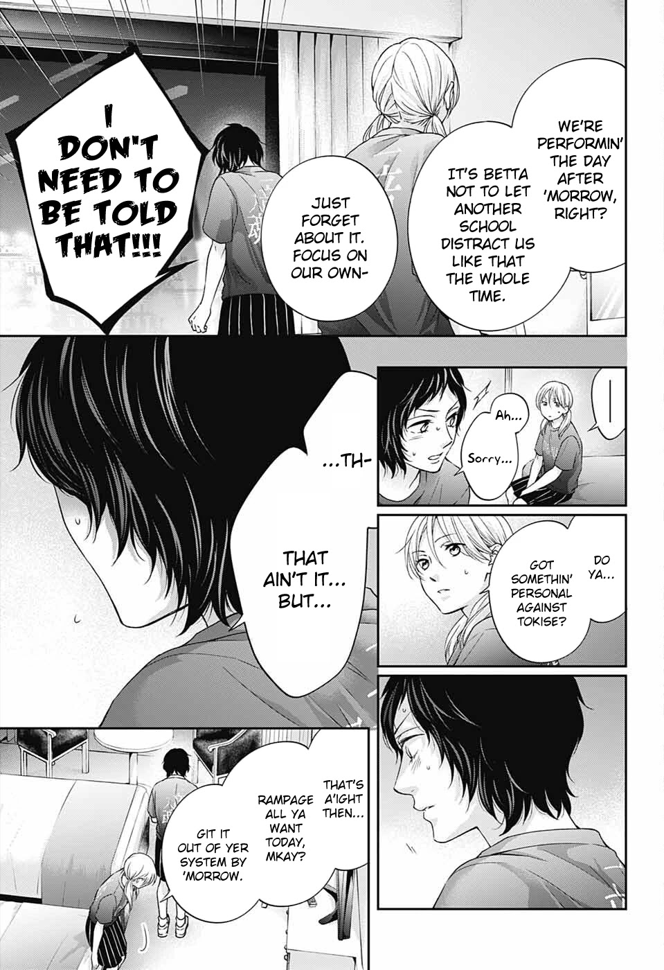 Kono Oto Tomare! Chapter 113 page 28 - Chapter 113: Scar
