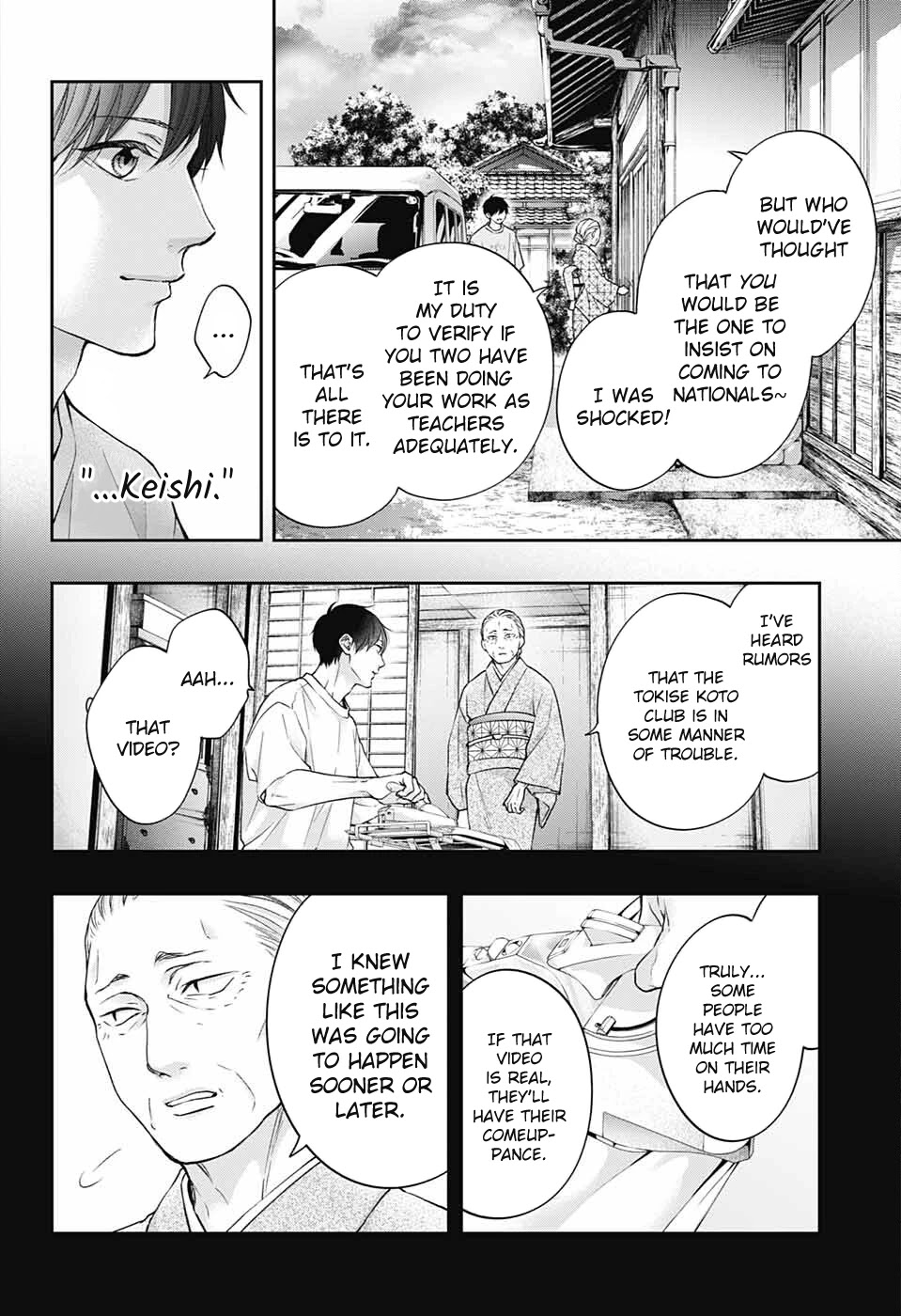 Kono Oto Tomare! Chapter 113 page 3 - Chapter 113: Scar