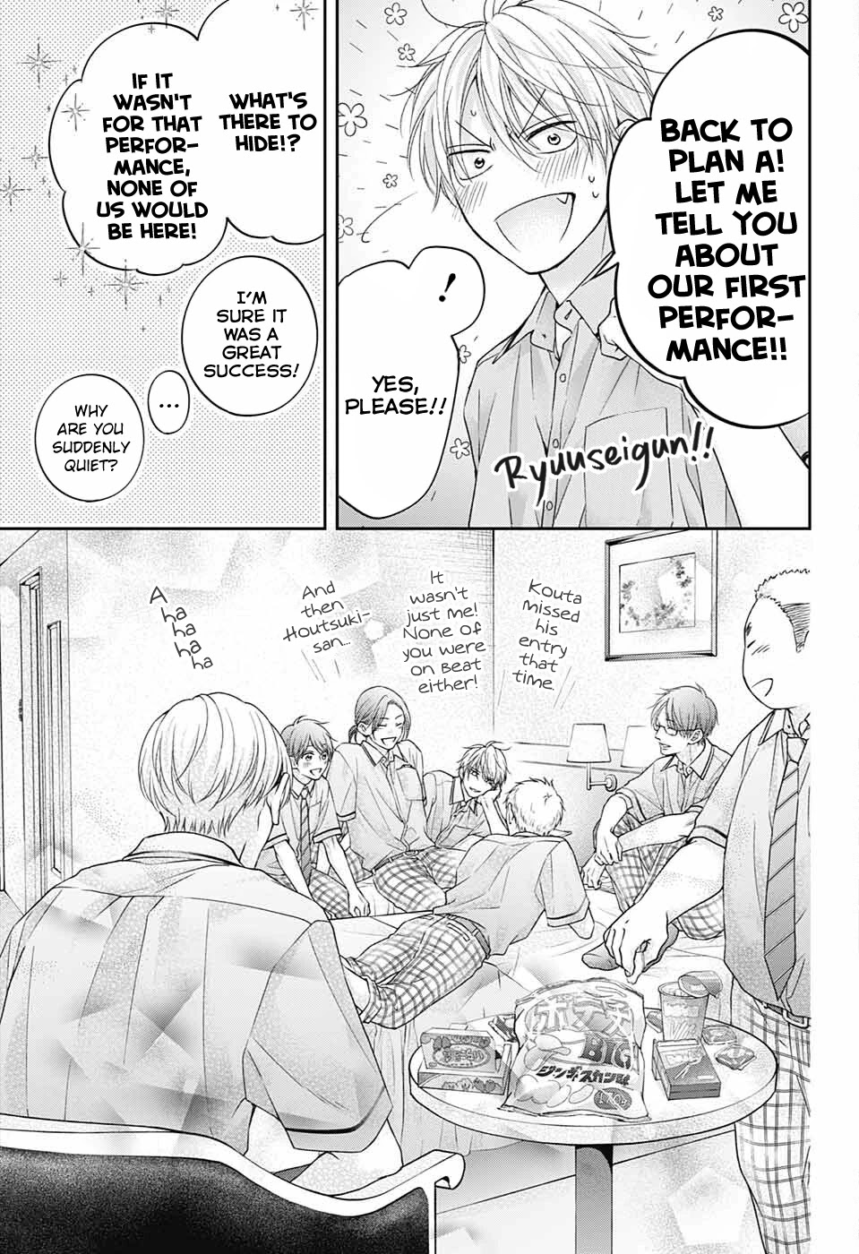 Kono Oto Tomare! Chapter 113 page 32 - Chapter 113: Scar