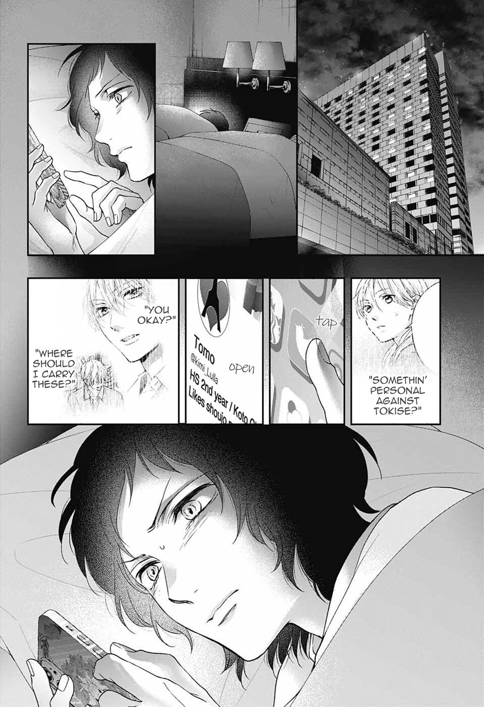Kono Oto Tomare! Chapter 113 page 33 - Chapter 113: Scar