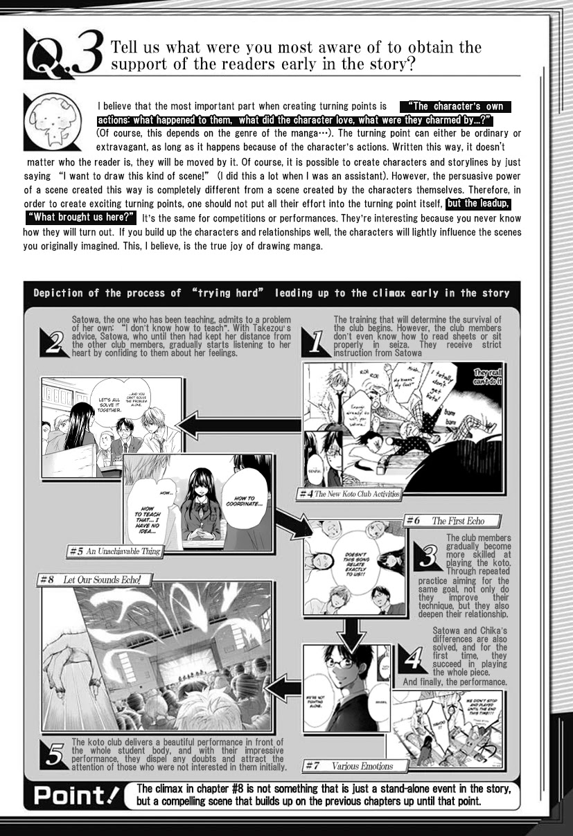 Kono Oto Tomare! Chapter 114.5 page 4 - Chapter 114.5: Magazine Interview