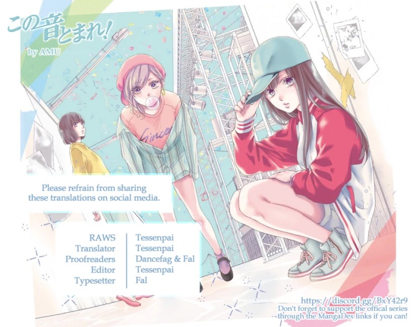 Kono Oto Tomare! Chapter 114.5 page 7 - Chapter 114.5: Magazine Interview