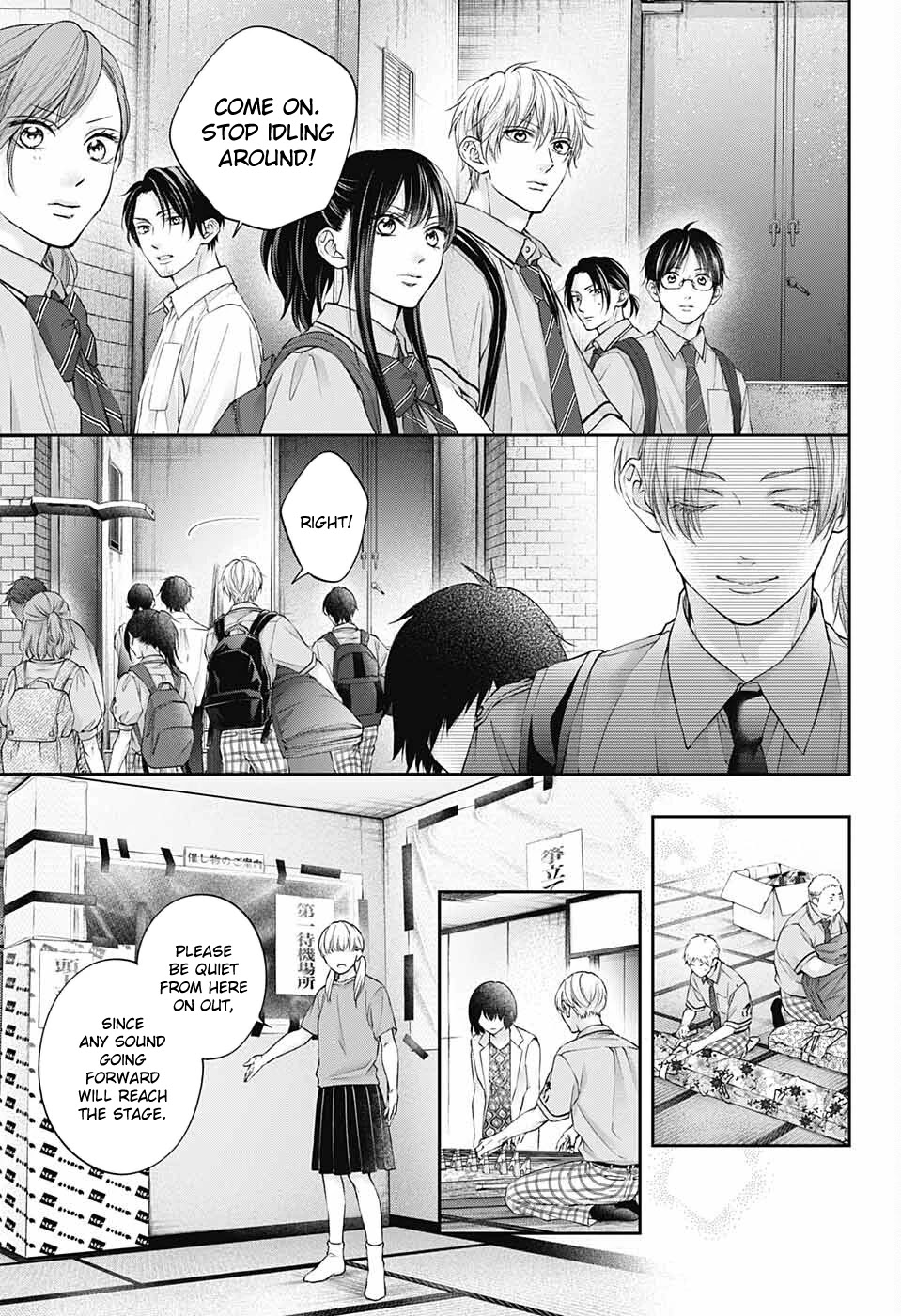Kono Oto Tomare! Chapter 114 page 11 - Chapter 114: The Reason Why "You'll Be Fine"